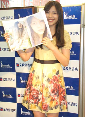 画像 写真 Seventeen モデル 水沢エレナ リアルな素顔は ブサイク 2枚目 Oricon News
