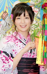 ������ގq�A�i�A�v��ʃ~�X�A���� �u�N��Ƌ��Ɂc�ˁv