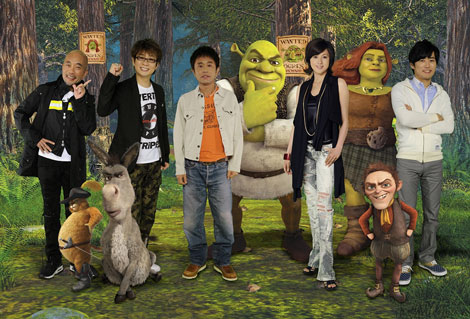 V[YŏÍwVbN tH[Go[xɂȂ݂̓{ꐁ֔ł̃LXgďWB|liC͂lRjARGihL[jAlciVbNjAIitBIijƁAVLN^[EvXeBXLŏQ錀cЂƂ@Shrek Forever After(TM)&(C) 2010 DreamWorks Animation LLC. All Rights Reserved.@