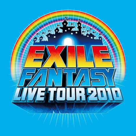 画像 写真 Exile初のスタジアムツアーで史上最大110万人を動員 2枚目 Oricon News