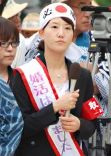 �������̏��q�A�i���g�����򍐎Q�w�h���̖������猃��