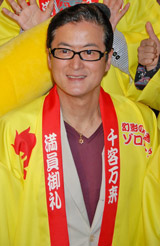 �w���F���A�ǂ��q��O�Ɂg������l�h�̌��{���I