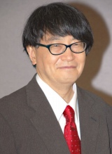 �����ٌ�m�A�g���w2�N�ȗ��h�ዾ���O���ĉ��Z������