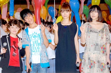 画像 写真 宮崎あおい 中学生300人にエール 両親に感謝して素敵な大人になって 4枚目 Oricon News