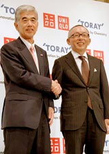 �u�헪�I�p�[�g�i�[�V�b�v��2���E5���N�v��v�𔭕\�����i������j���S���A�����В��A���䐳���j�N���В��@