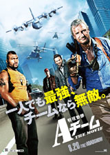 �w���U��YA�`�[���x�����L���X�g���g�����Ăق����h���������W