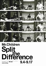 『Mr.Children／Split The Difference』劇場用ポスター　