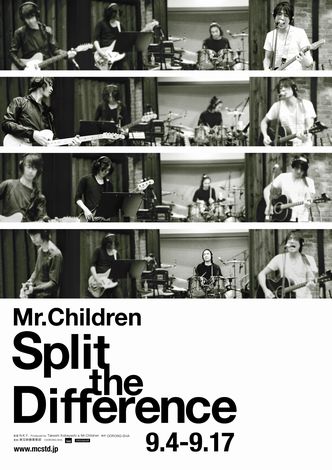 wMr.Children/Split The Differencexp|X^[ 