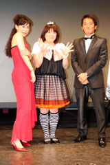 黒沢かずこ 初主演映画で共演俳優とキスシーン 本当にありがたかった Oricon News
