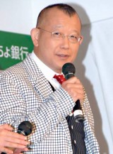 �������́gM���h�ɒߕr���� �u���������悤���Ǝv�����v