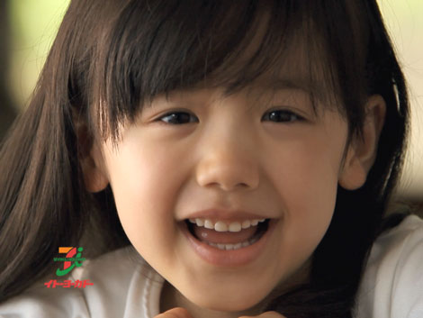 芦田愛菜の画像 写真 人気子役 芦田愛菜がランドセルcm出演 キュートな笑顔でおねだり 284枚目 Oricon News