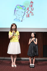 画像 写真 広末 長瀬の 娘 が秘話告白 2枚目 Oricon News