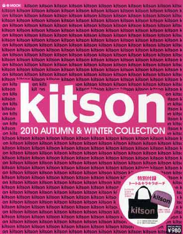 wkitson 2010 AUTUMN & WINTER COLLECTIONx(󓇎) 