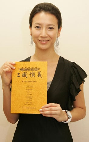 画像 写真 絶世の美女 小喬役の戸田菜穂 三国志にハマる 武将たちがかっこいい 1枚目 Oricon News