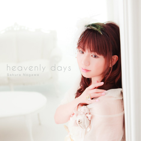 画像 写真 野川さくら 歌手活動10周年記念シングル Heavenlydays 発売イベント開催 2枚目 Oricon News