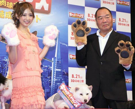 小倉優子の画像 写真 お父さん犬カイくんjr ソラくん ユメちゃんが生後2ヶ月でデビュー 58枚目 Oricon News