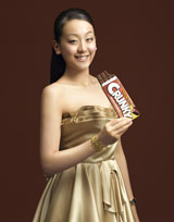 ���������n�^�`�̐�c�^���A�g��l�̐^���h���u�Ȃ߂�Ȃ���ƁI�v