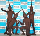 ���Ȃ����A�g�����̉��g�h�R�X�v���ɂ����x�@�`����P�A���iCM�ɏo��