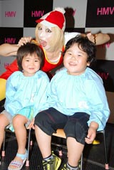 �����݂䂫�A�����Ƌ������ďo�Y�ӗ~�r��