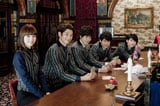 資生堂 UNO非売品ポスター　小栗旬,瑛太,三浦春馬,妻夫木聡,宮崎あおい 画像・写真 | 宮崎あおいが「シュッ！」語で会話 瑛太×小栗×妻夫