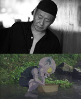 ��J������A�����􂢂̐��Łw�Q�Q�Q�̏��[�x�o��