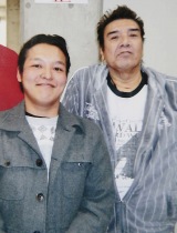 �����͖�A42���Ԃɋy�Ԑ��̊̈ڐA��p������