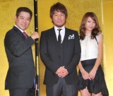 ���������� ���b�L�[�i&�t�W��������� ��Ȉ��ꓚ