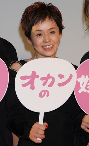 画像 写真 桐谷健太 よいしょの連発に 年上の妻 大竹しのぶからダメ出し 2枚目 Oricon News