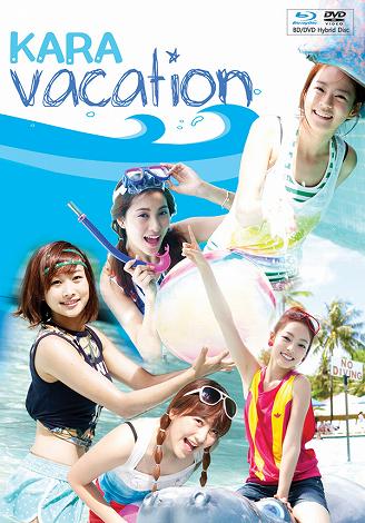 AChEC[WBDōL^wKARA VACATIONx@