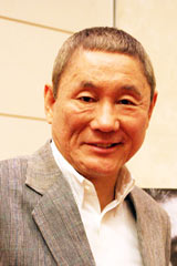 �w�A�E�g���C�W2�x�̐��삪���肵���k�앐�ēiC�jORICON DD inc.�@