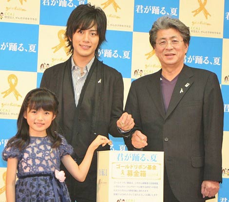 画像 写真 溝端淳平 主演映画で 小児がん チャリティー企画に賛同 俳優の使命 3枚目 Oricon News