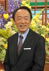 �r�㏲���ً}�������Ŗ���}��\���؂�!