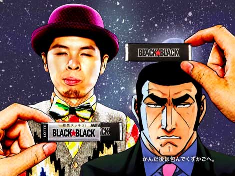 画像・写真 | ファンモン＆ゴルゴ13の共演が実現！ ハード
