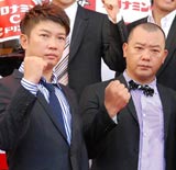 �����̃��x���W�𐾂�2��TKO�@(c)oriconDD.inc�@