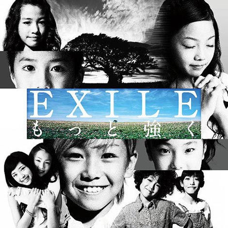 Exile 海猿 主題歌でシングル9作目の首位 Oricon News