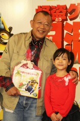 �Ε����ߕr�A�V�ˎq���E���c���؂Ƀf���f���u����������񂪃����h�Z�������Ă��v