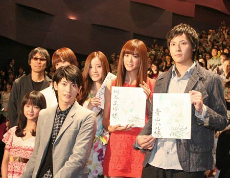 画像 写真 多部未華子 三浦春馬 そろって涙の舞台あいさつ すべてのことに感謝しています 4枚目 Oricon News
