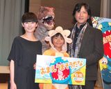 ������D���������j�Y�A�u���H�n�ł��I�v