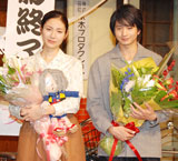 NHK���h���w�Q�Q�Q�̏��[�x�ŏI�񎋒�����23.6%