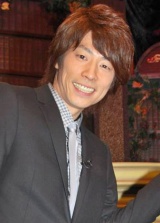 �����u�[�~�A���ۏ����ɂ��킷�u�ŋߗ��������Ă銴���v