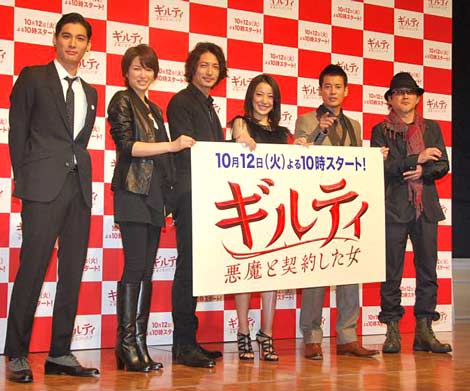 画像 写真 玉木宏 元カノ との関係は 仲のいい友達 3枚目 Oricon News
