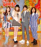 『笑っていいとも！』の新レギュラーに決まった（左から）AKB48・秋元才加、佐々木希、ロッチ　（C）ORICON DD inc.　