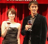 �g�����q�q&��������53�N���̕��r���e�[�W���C���ŏj�t