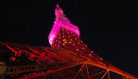 画像 写真 ピンクリボン運動 で東京タワーがピンク色に 3枚目 Oricon News