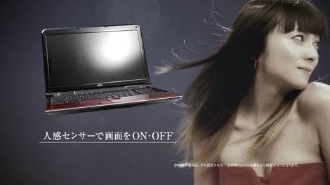 画像 写真 胸の谷間がセクシー 柴咲コウが大胆衣装で登場 1枚目 Oricon News
