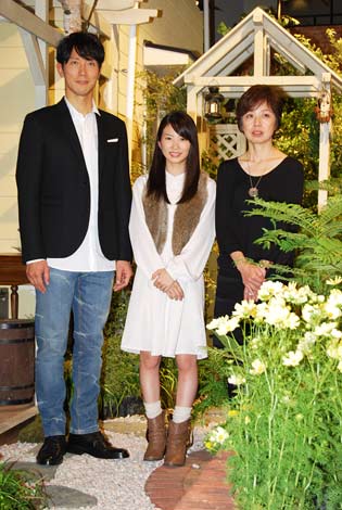 志田未来と佐々木蔵之介が 秘密 の25歳差夫婦に 布団シーン は ドラマじゃなかったら犯罪 Oricon News