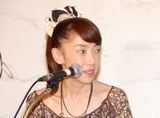 著書発売記念イベントを行った太田光の妻、光代夫人　（C）ORICON DD inc.　