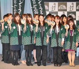 �������L�A��`���j�b�g�gDKU47�h�ɗ�ÂɃc�b�R�~ �u�܂��AKB����Ȃ��ł����v