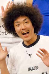 �g�[�^���e���{�X���c�A��2�q�̒j�����a��