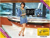 画像・写真 | “美人時計”にTBS女子アナが私服で登場！ ～1人20